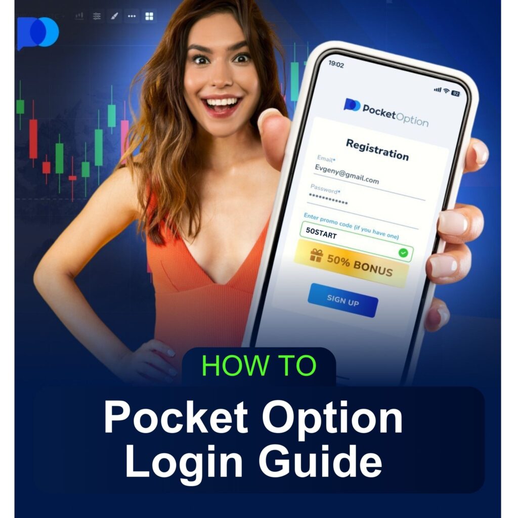 Pocket Option Login Guide.