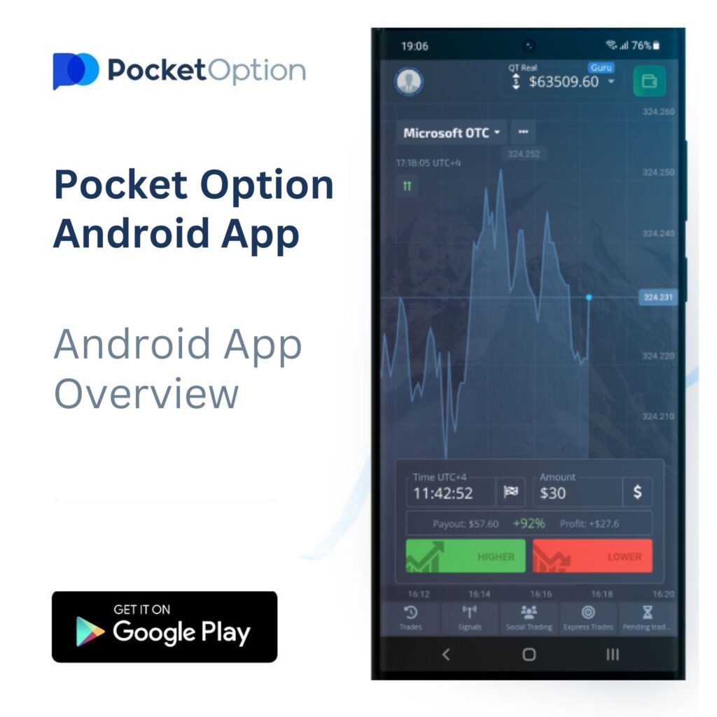 Pocket Option mobile app for Android.