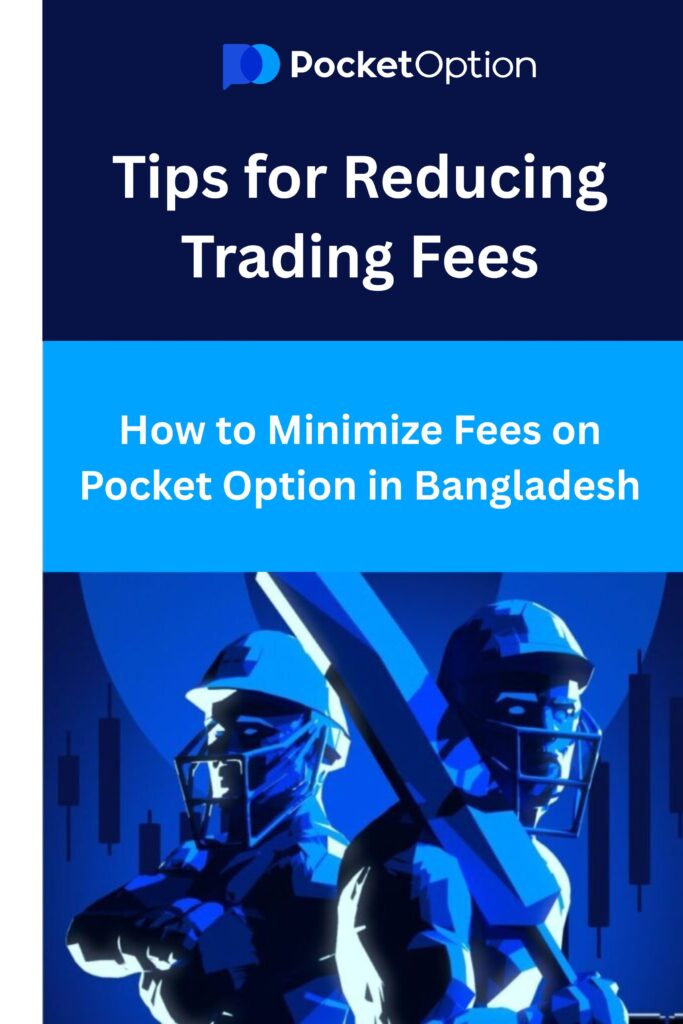 Tips for reducing trading fees.